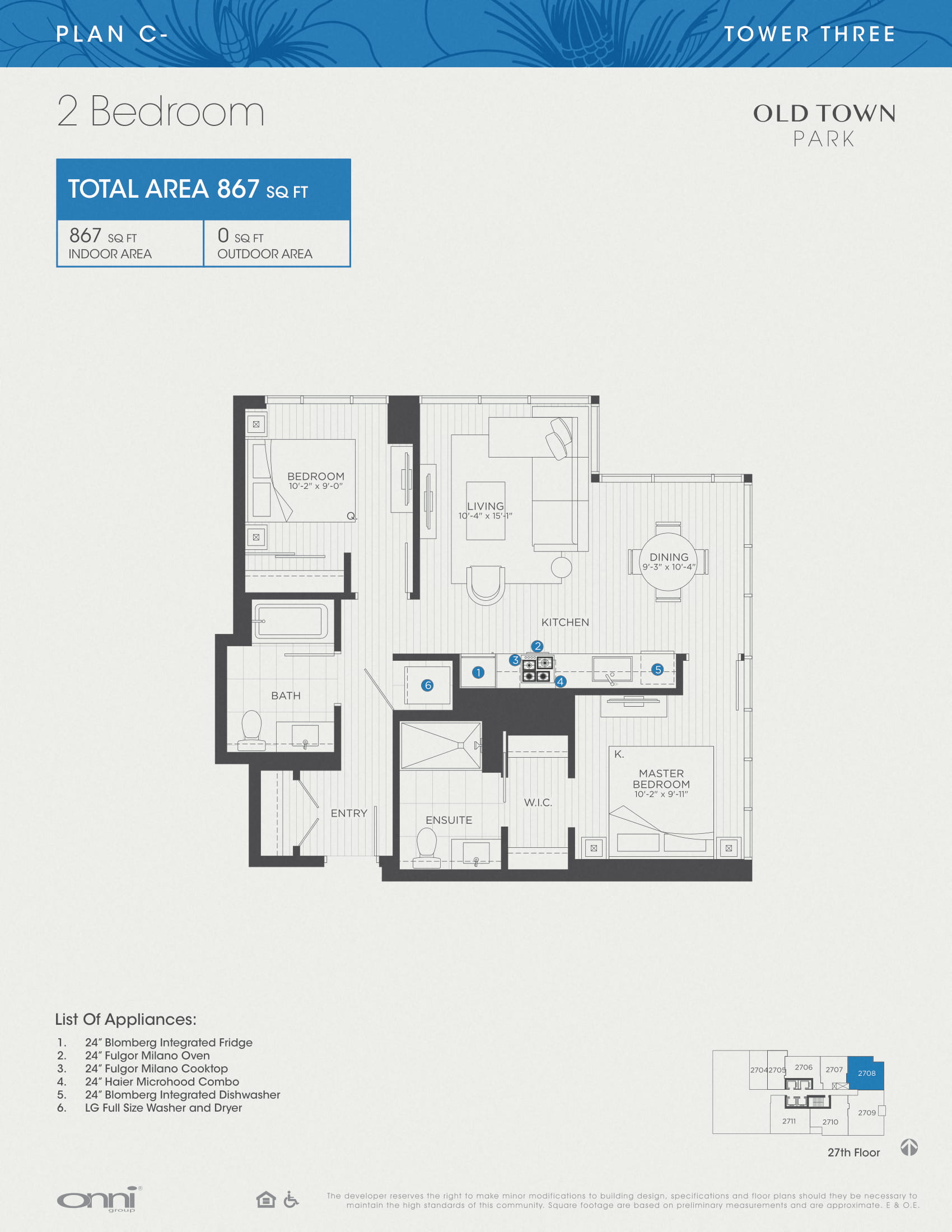 Floor plan for studio, 867 sqft